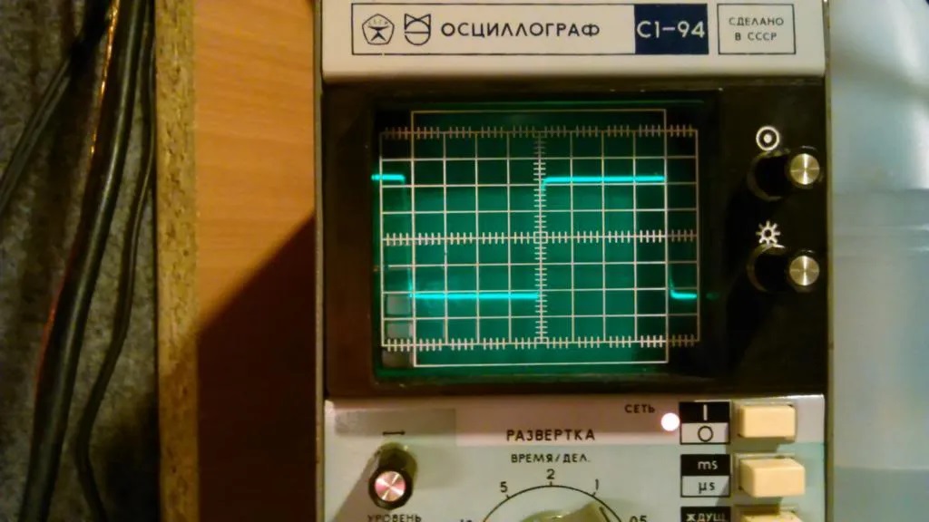 LOW THD AUDIO GENERATOR - Četvrtka 150kHz (HomeMadeAudioProject)
