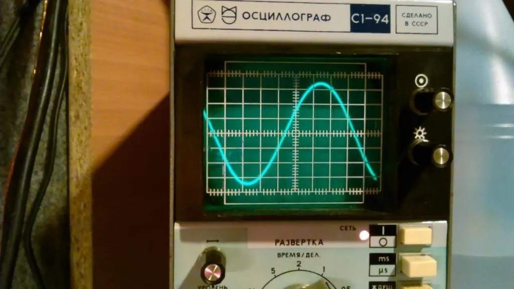 LOW THD AUDIO GENERATOR - Sinus 150kHz (HomeMadeAudioProject)