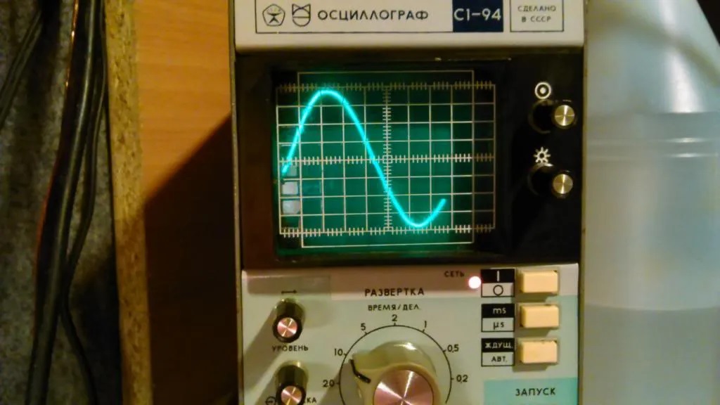 LOW THD AUDIO GENERATOR - Sinus 15Hz (HomeMadeAudioProject)